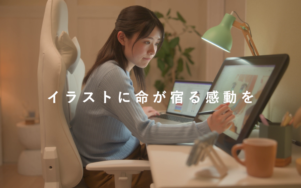 Live2D社、創業20周年のブランドCMを公開　好きなVTuberの配信から始まる、ひとりのクリエイターの物語