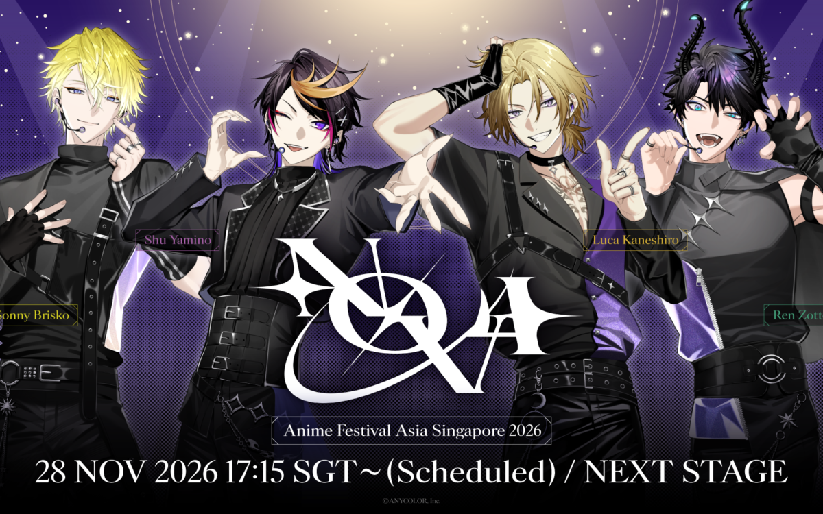 NIJISANJI ENの4人、11月28日にAFAシンガポールのステージへ　リモート出演で配信はなし