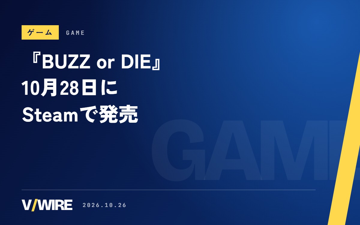 『BUZZ or DIE』が10月28日にSteamで発売　死刑囚がショート動画のいいねを競うADV、配信は収益化も可